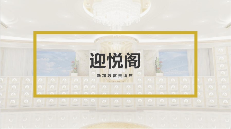 /latest/new-launch-83/1.jpg