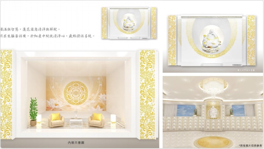 /latest/new-launch-83/8.jpg