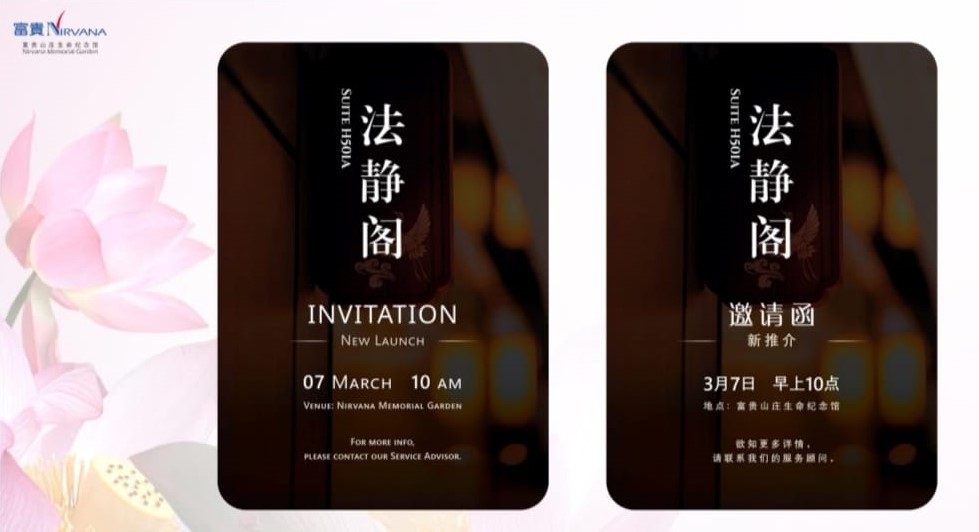 /latest/new-launch-h501a/4.jpg