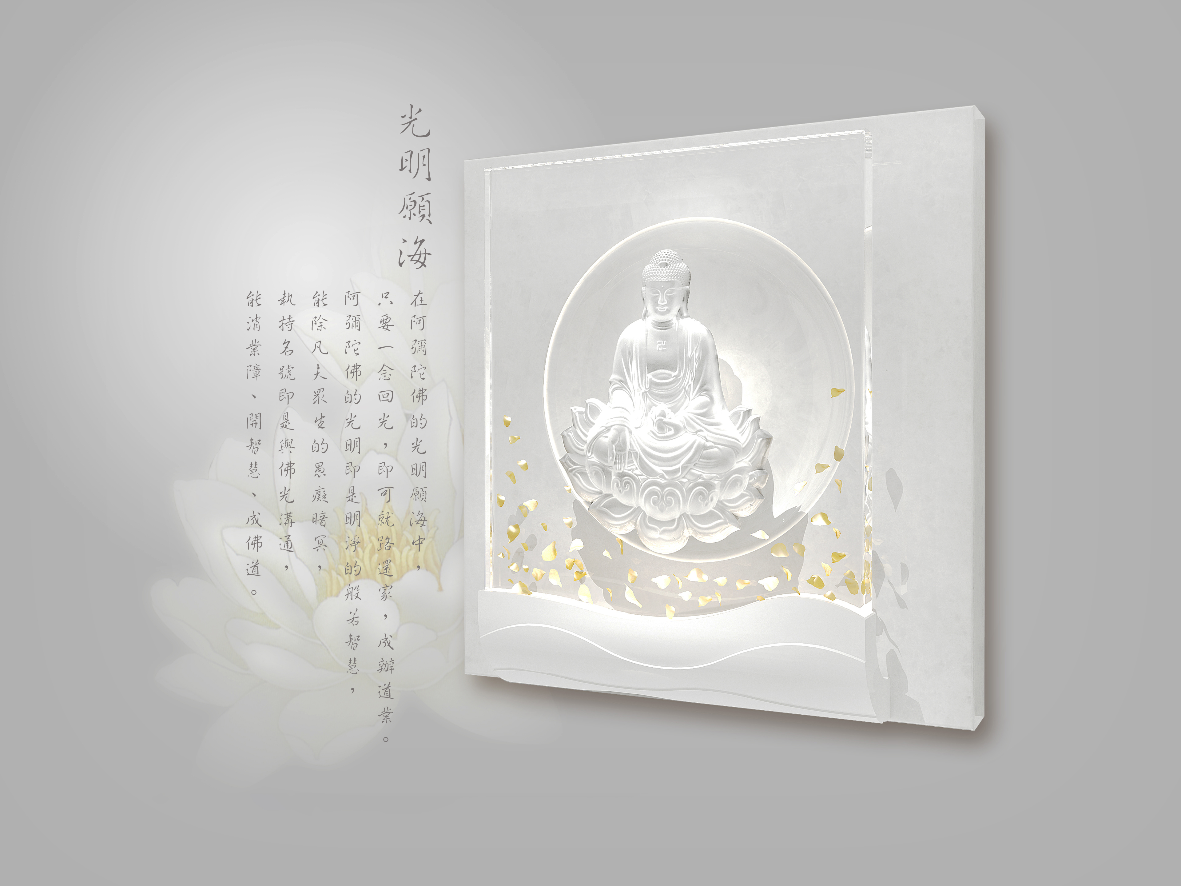 /latest/new-launch-h523/2.jpg