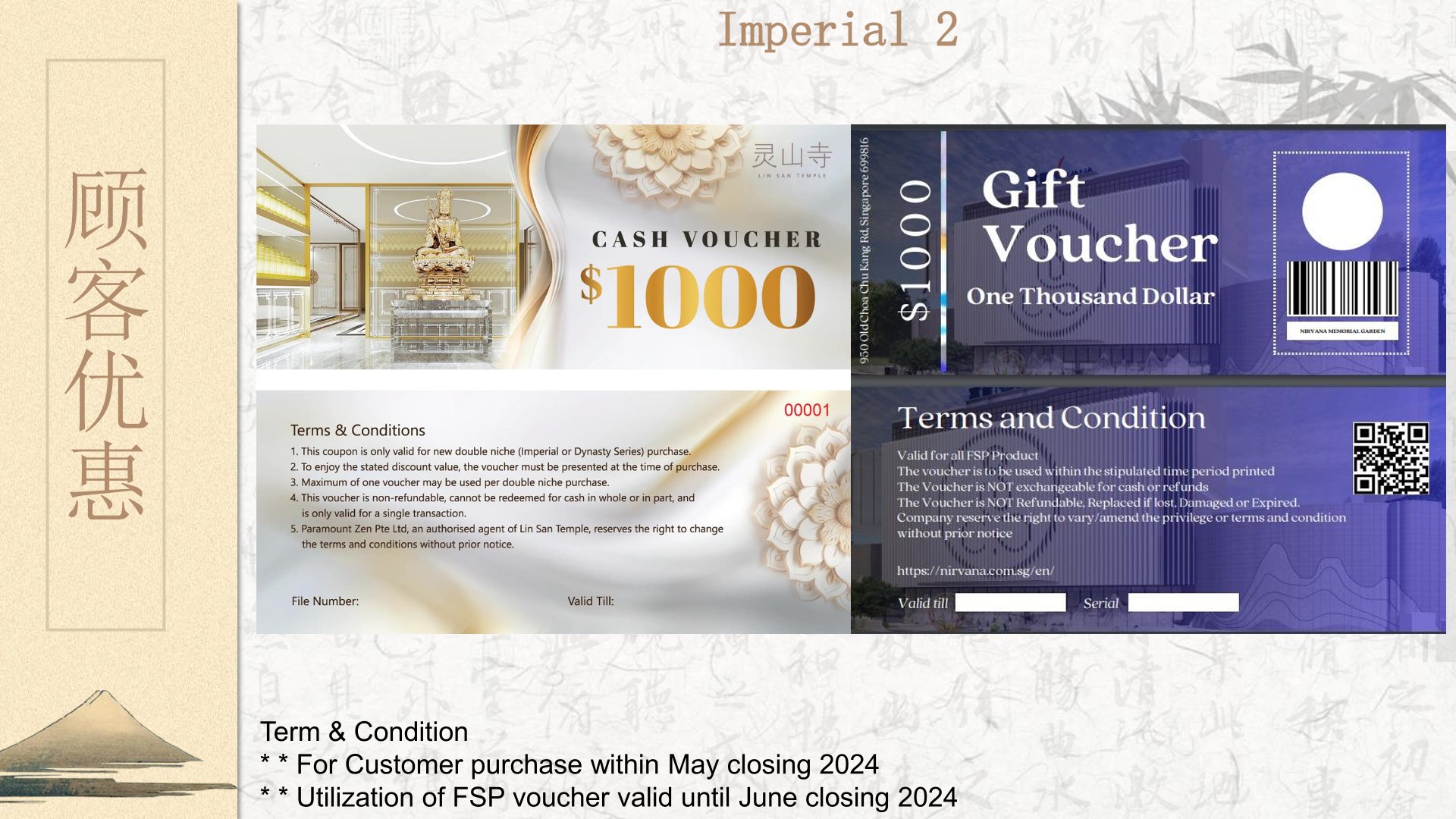 /latest/new-pedestal-launch-imperial-2/10.jpg