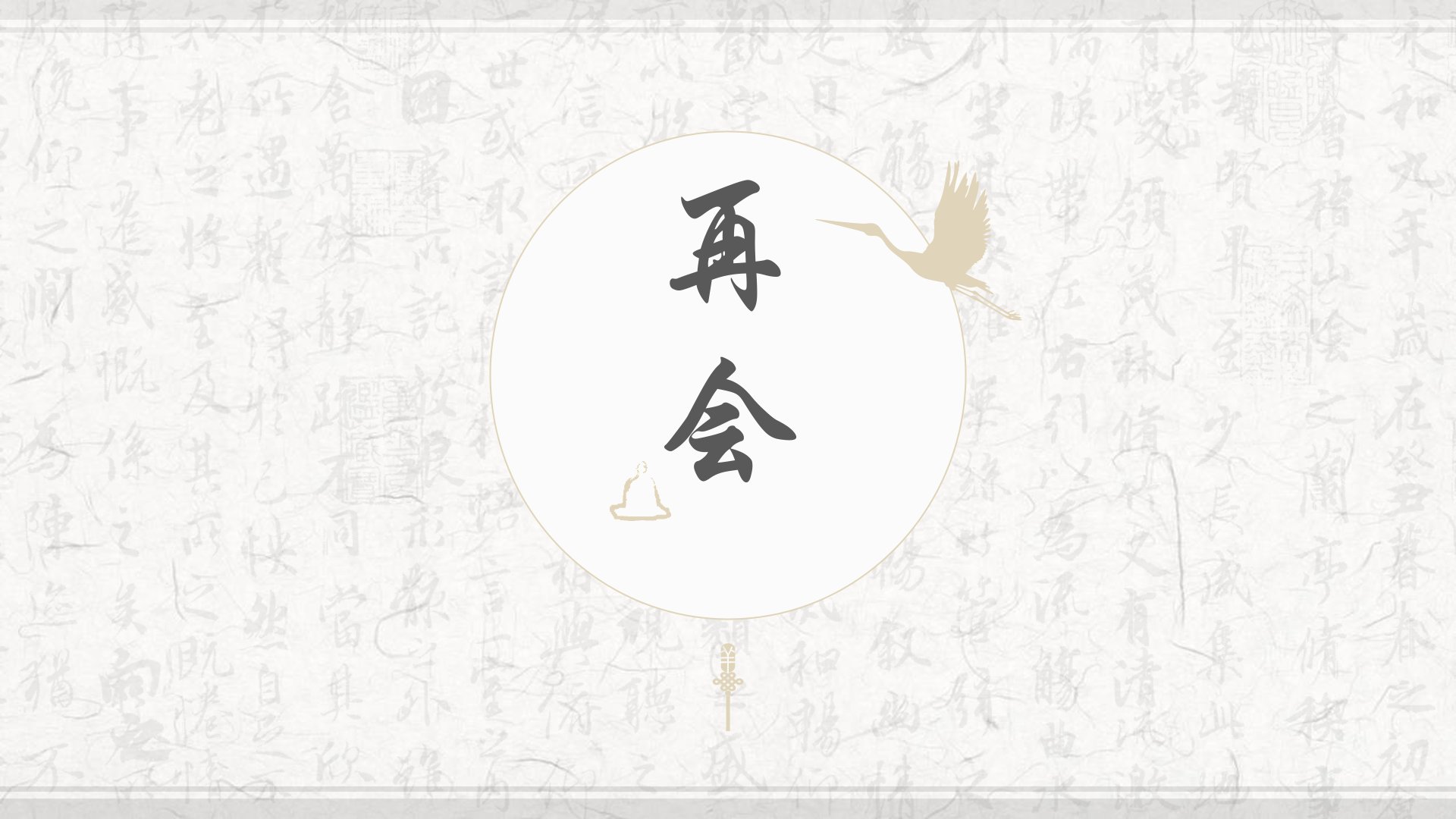 /latest/new-pedestal-launch-imperial-2/11.jpg
