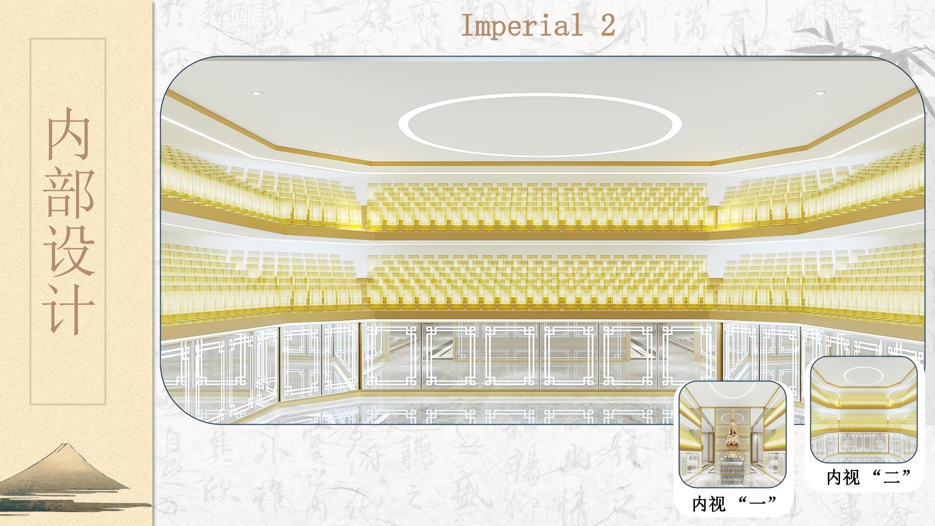 /latest/new-pedestal-launch-imperial-2/5.jpg